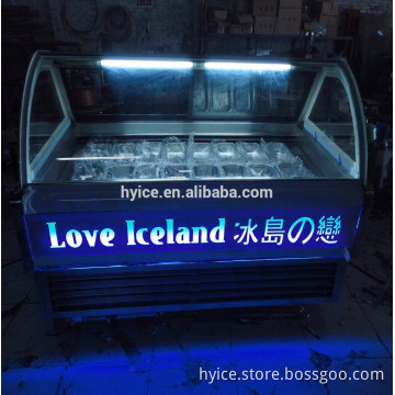 Factory direct supply love iceland of ice cream display freezer